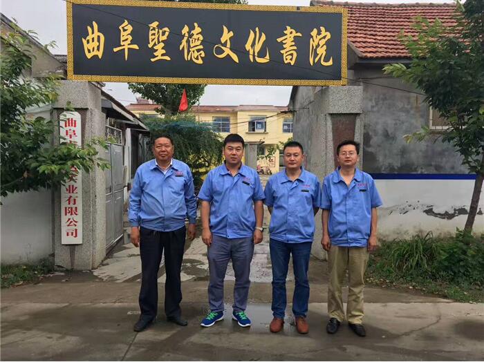 為善最樂，六一兒童節(jié)關愛孤兒、智障兒童