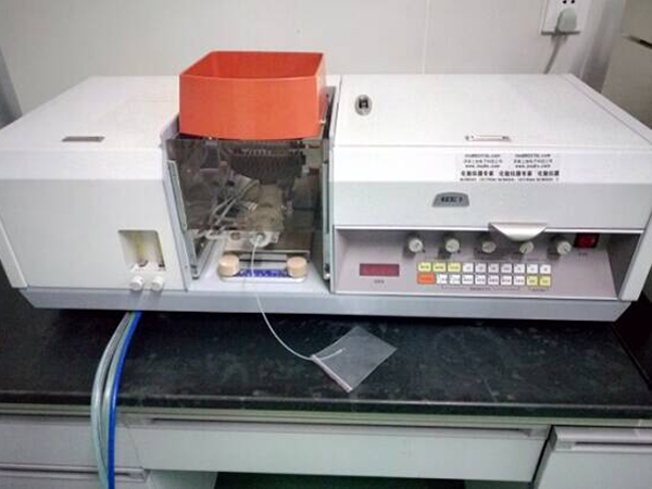 Laboratory equipment