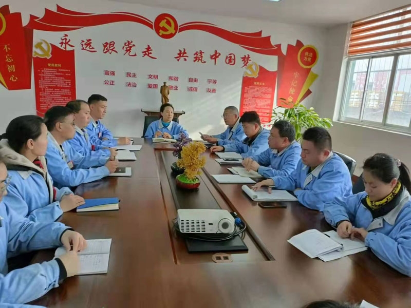 熱烈慶祝曲阜甜源生物有限公司、曲阜綠田源高科有限公司2021年年終總結(jié)及2022年工作部署會議圓滿召開。