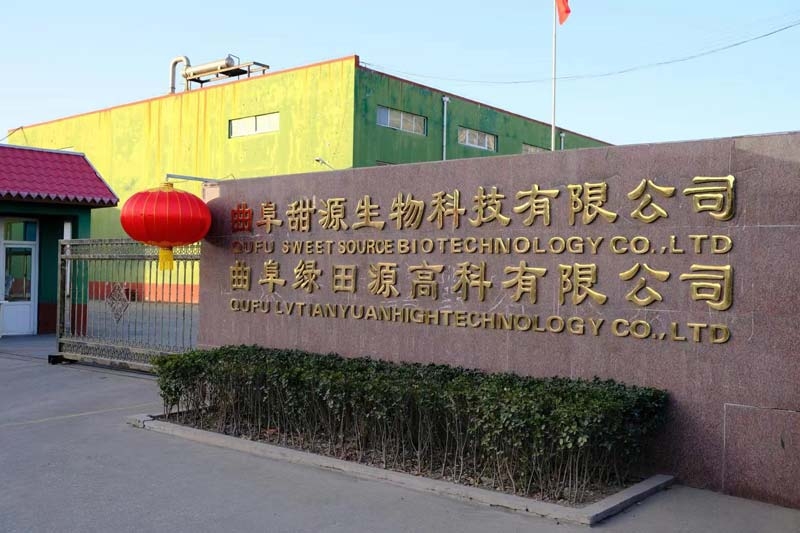 曲阜綠田源高科有限公司恭祝大家新春快樂，兔年吉祥。