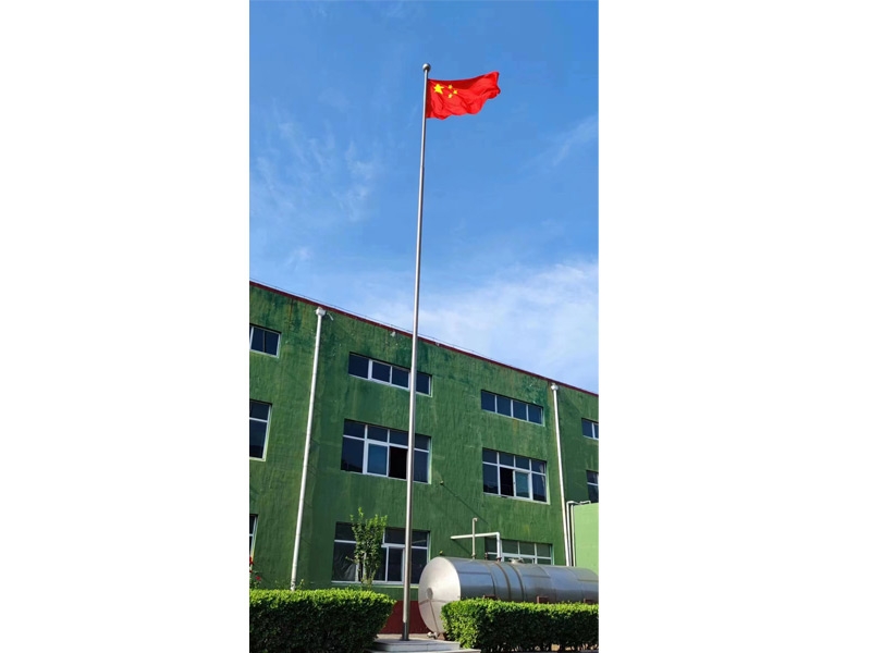 熱烈慶祝中國共產(chǎn)黨成立102周年。